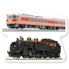 鉄道模型買取
