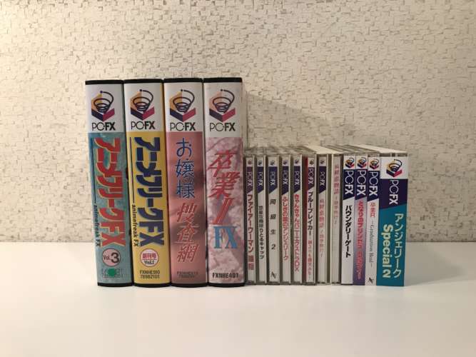 ゲームソフト お買取りさせて頂きました。
