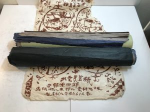 和紙 お買取りさせて頂きました。