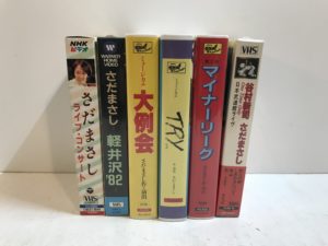 さだまさしさんのVHS