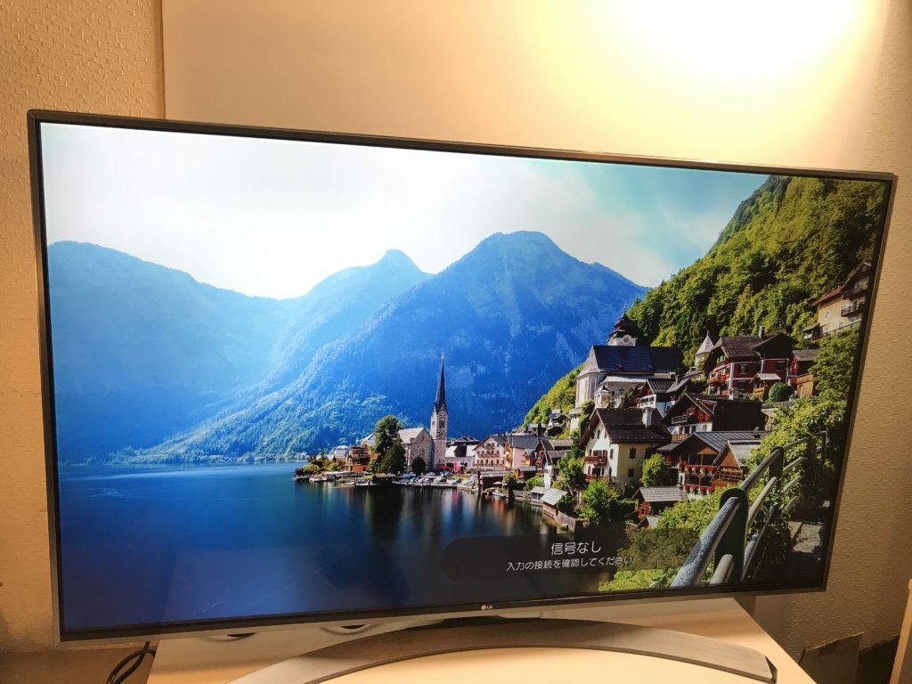 液晶テレビ お買取りさせて頂きました。