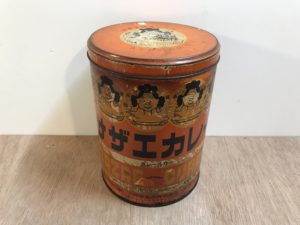 サザエカレー!