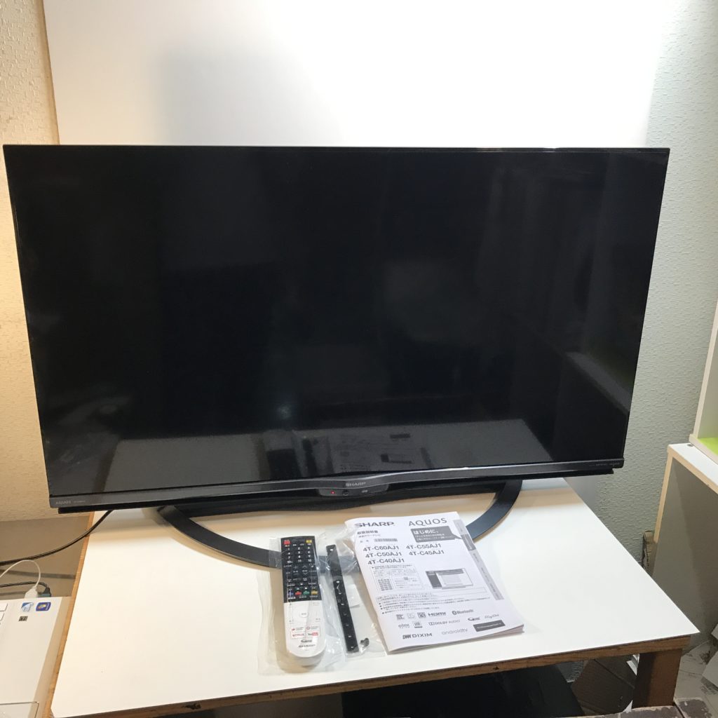 液晶テレビ お買取りさせて頂きました。