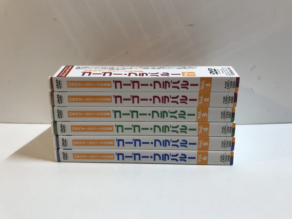 DVD お買取りさせて頂きました。