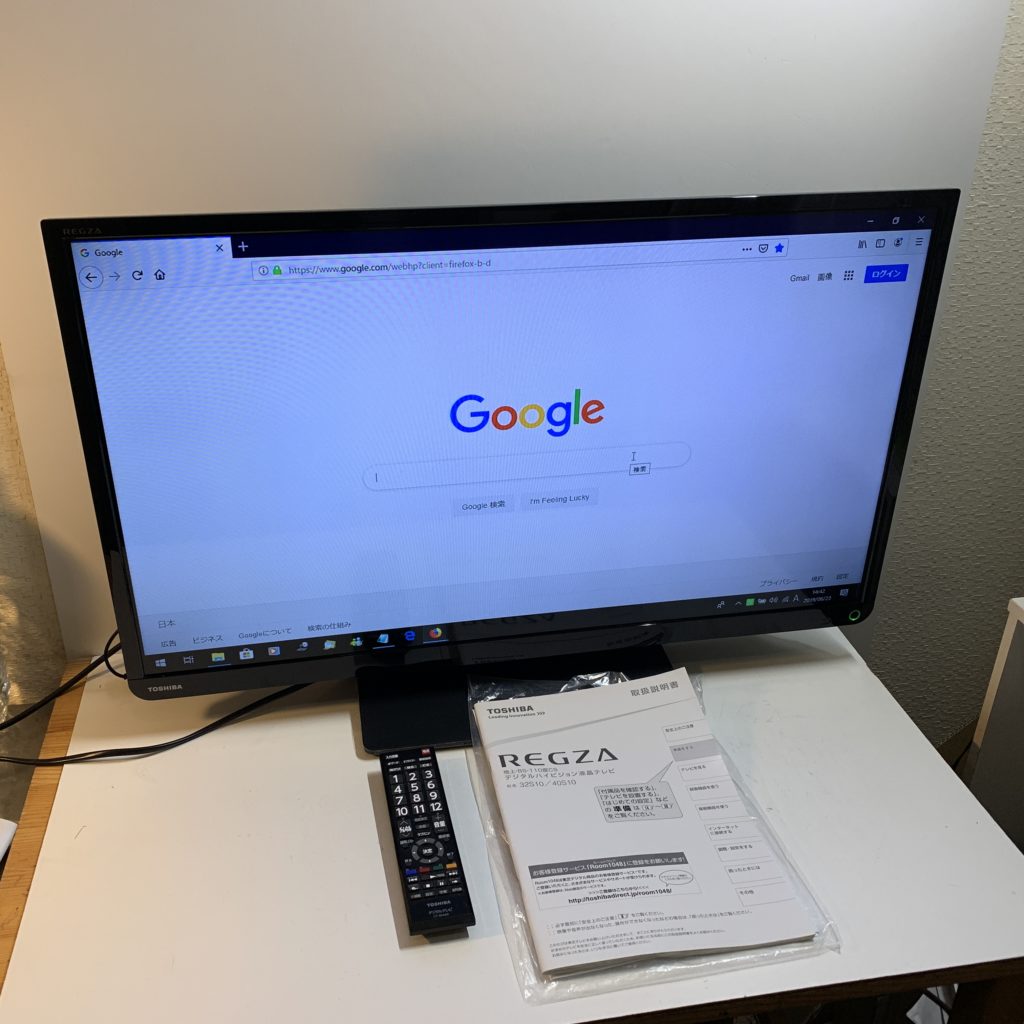 液晶テレビ お買取りさせて頂きました。