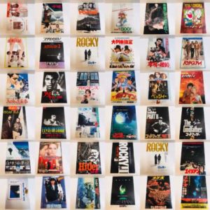 古い映画のチラシ