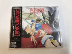 アニメグッズ 査定します！