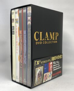 【DVD未開封】CLAMP DVD COLLECTION＜5枚組 BOXセット＞オリジナルポストカード封入◆聖伝 東京BABYLON X2 ダブルエックス ほか □