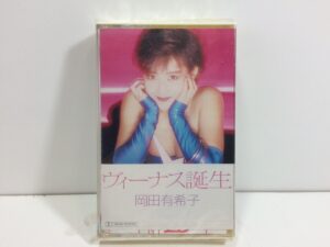 カセットテープ＜未開封＞岡田有希子 YUKIKO OKADA◇ヴィーナス誕生