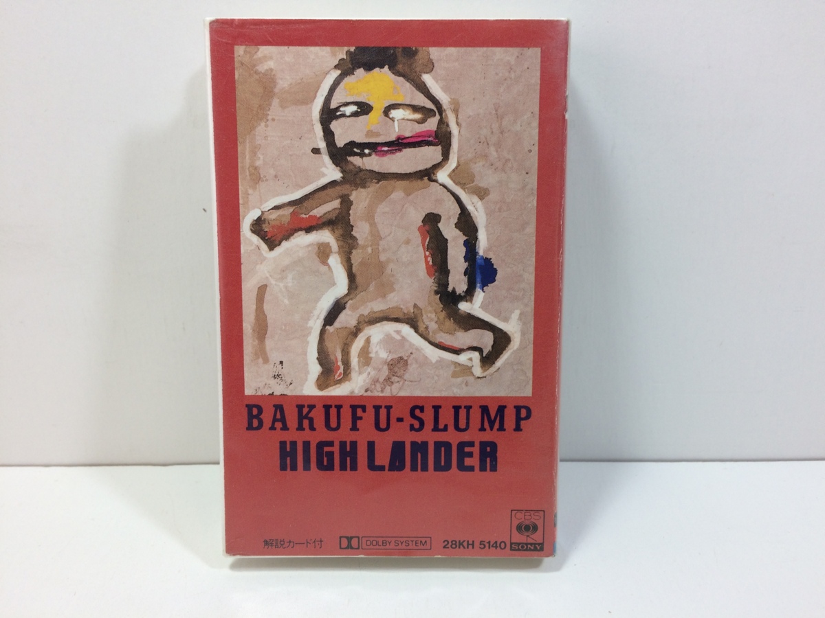 爆風スランプ/BAKUFU-SLUMP◇ハイランダー/HIGH LANDER＜カセットテープ＞◇28KH-5140◇J-POP/邦楽/ロック ☆