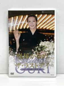 宝塚歌劇DVD