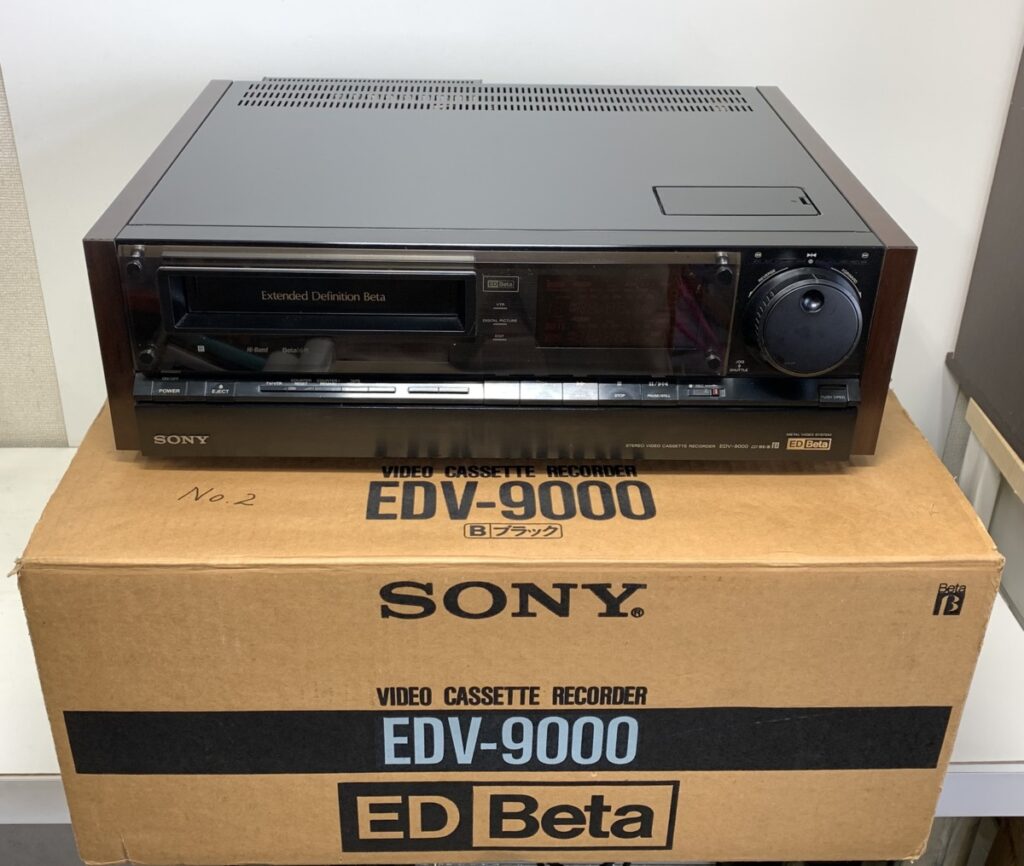 Sony 高級 ED Bata EDV-9000 ベータビデオデッキ-