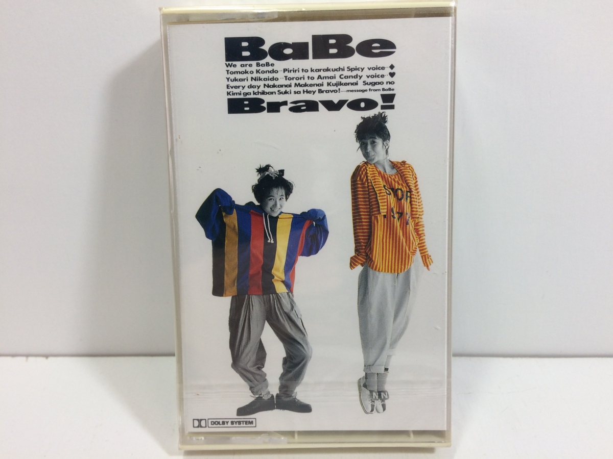 即納・送料無料 1990 BRAVO ブラボー Children´s Dream カセットテープ 