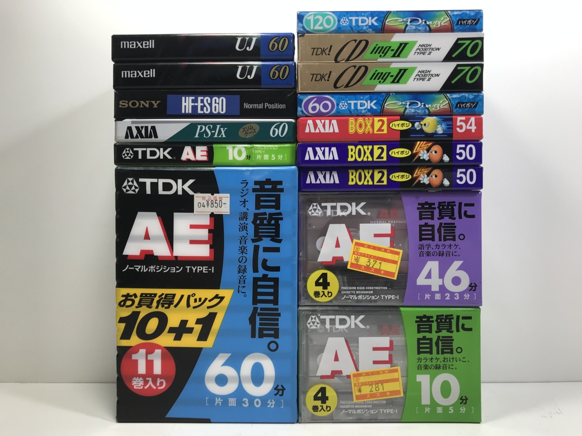 【未開封品】TDK Maxell 他＜カセットテープ 計31巻セット＞◆ノーマル24/ハイポジ7◆CD2-120R CDing-Ⅱ 7 他