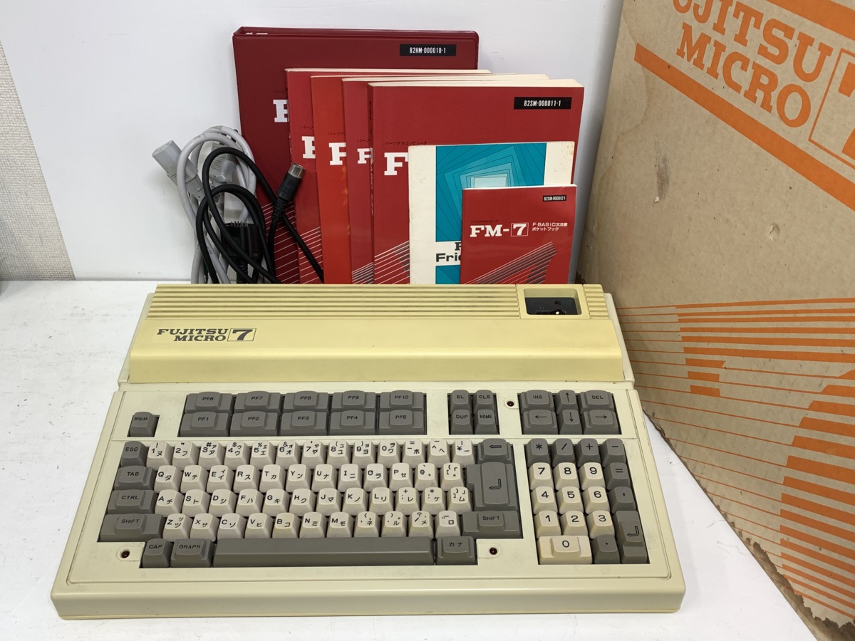 FUJITSU 富士通 FM-7＜元箱・取説付き＞◆FUJITSU MICRO 7 MB25010◇レトロPC