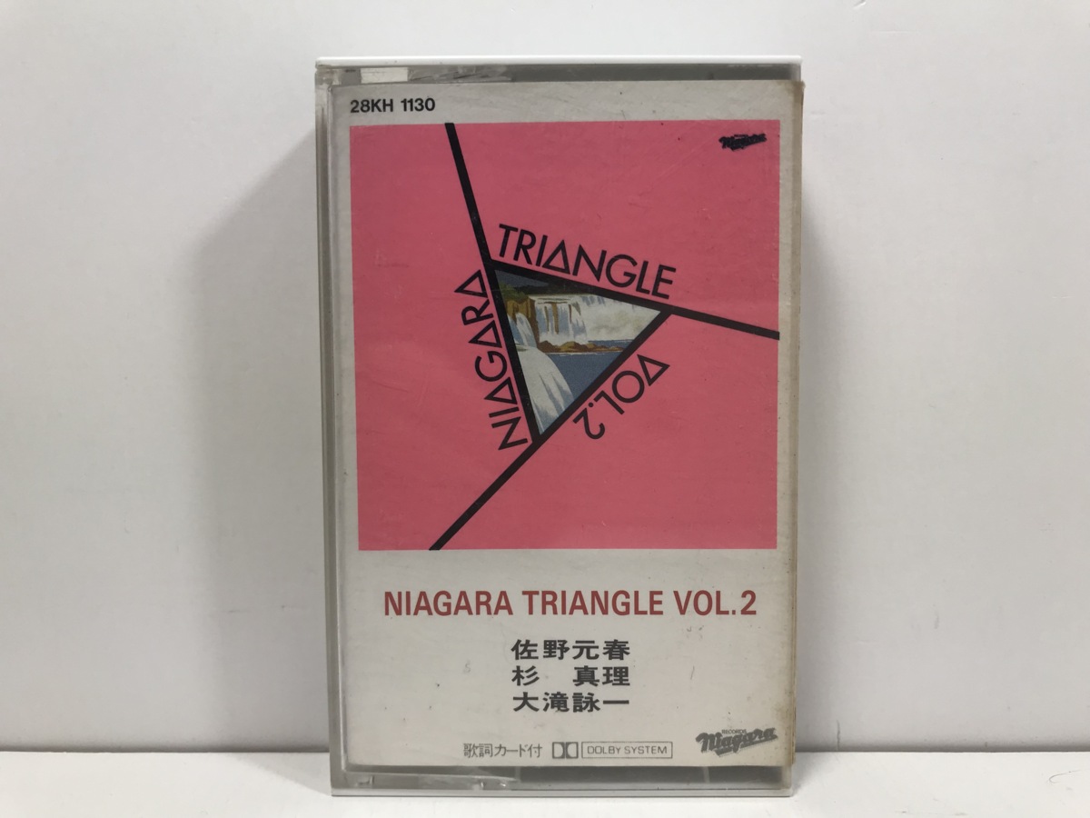 Triangle vol 2 niagara 大滝詠一・佐野元春・杉真理、『NIAGARA TRIANGLE
