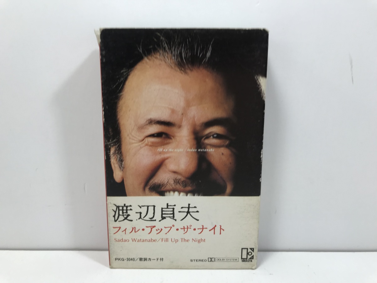 カセットテープ◆渡辺貞夫◇マイシャ／フィル・アップ・ザ・ナイト／トーキョー・デイティング／オレンジ・エクスプレス ほか