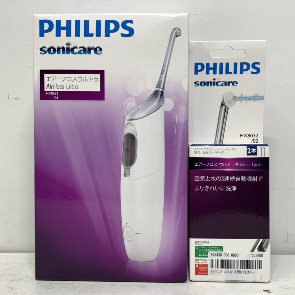 PHILIPS - 新品未使用未開封/ソニックケアー/エアーフロス/PHILIPS