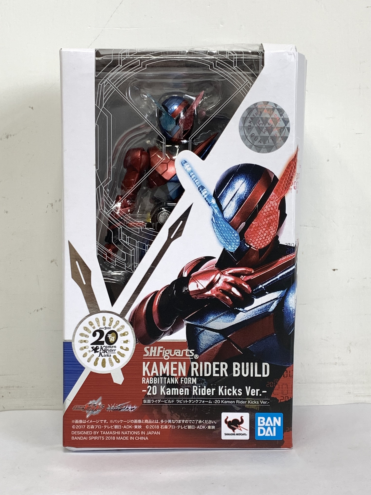 BANDAI - S.H.Figuarts 仮面ライダービルド ラビットタンク