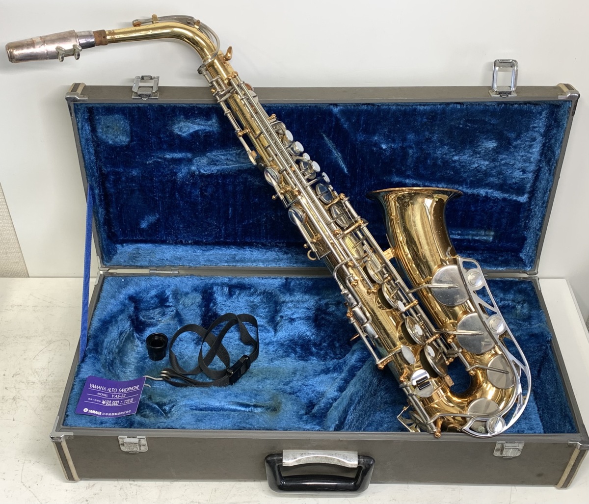 YAMAHA ヤマハ YAS-22＜ハードケース付き＞アルトサックス◇SELMER