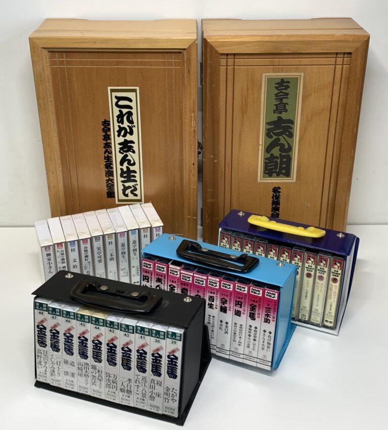 新時代の主役 BOX テープ付 超安いオンライン www.distritolc6.com.br