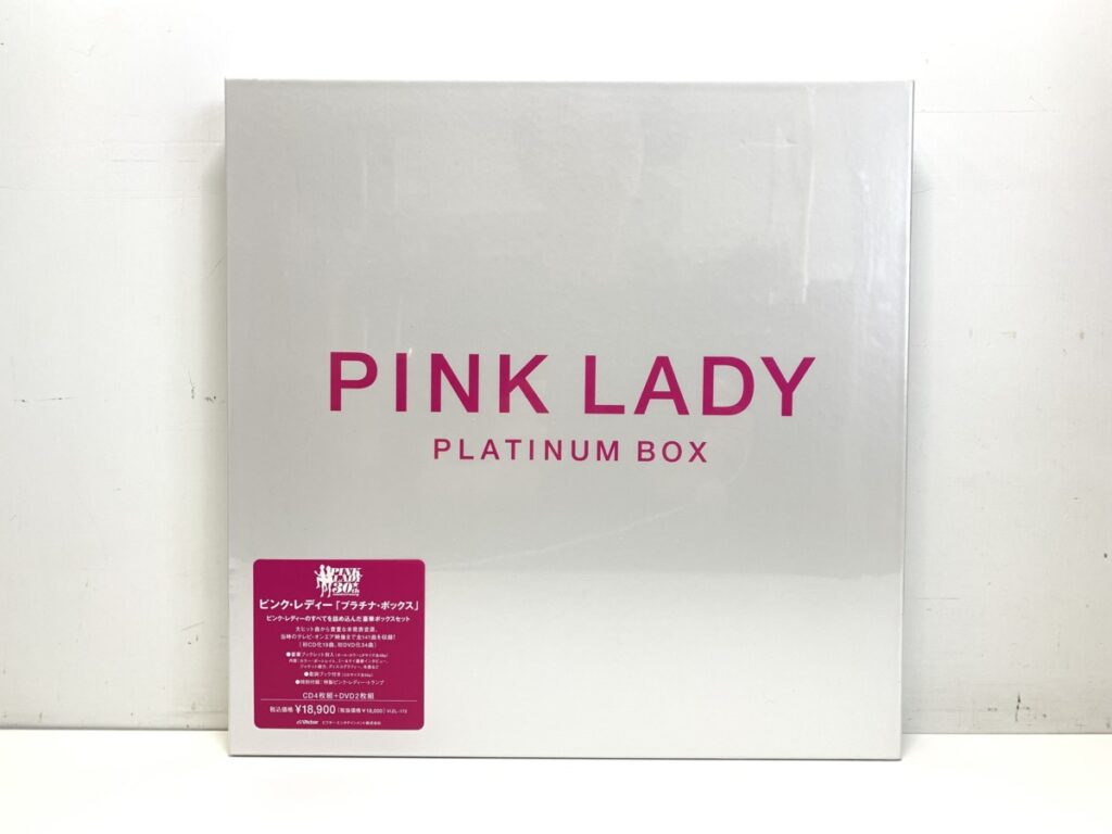 【未開封】ピンク・レディー プラチナ・ボックス PINK LADY / PLATINUM BOX ブックレット 特製トランプ付き VIZL