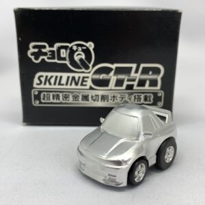 チョロQ 限定品 アルミ削り出し SKILINE GT-R R32
