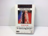 カセットテープ「アース・ウインド＆ファイアー／天空の女神」33KP 798