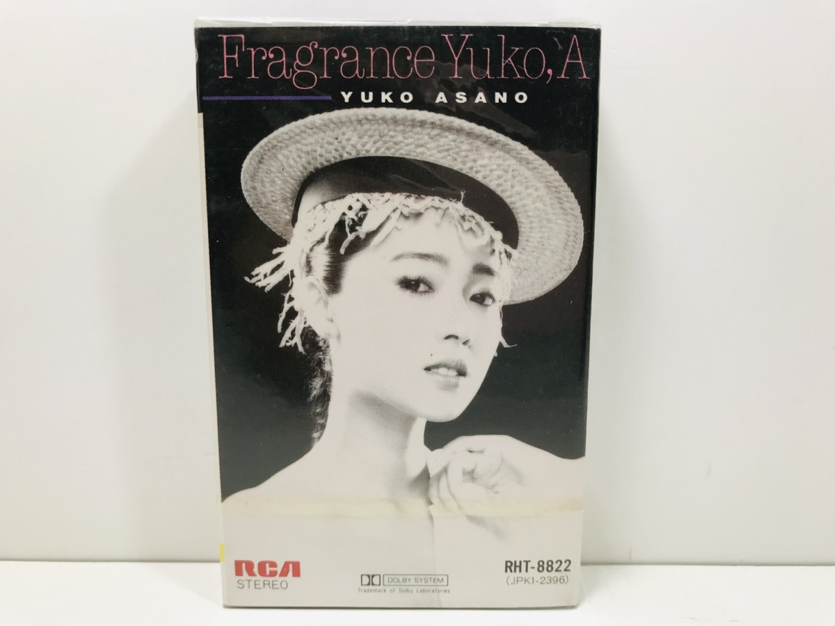 【未開封】カセットテープ 浅野ゆう子／Fragrance Yuko.A◇RHT-8822 ☆