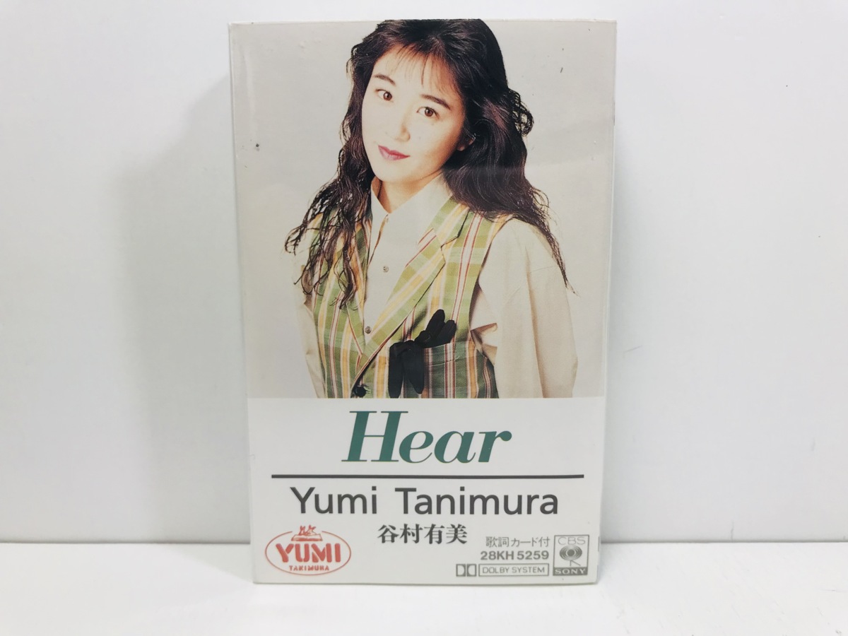 カセットテープ「谷村有美／Hear」◆明日の恋に投げKISS / HALF MOON / ポストカード 他 28KH 5259