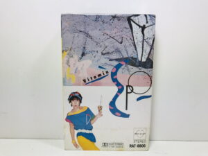 カセットテープ「EPO／ビタミンE・P・O」