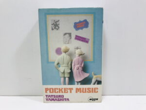 カセットテープ「山下達郎／POCKET MUSIC」