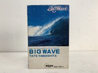 カセットテープ / 山下達郎 – BIG WAVE ビッグ ウェイブ / OST オリジナル・サウンドトラック / MOCT-28012