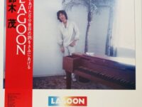 鈴木茂 / LAGOON / LP