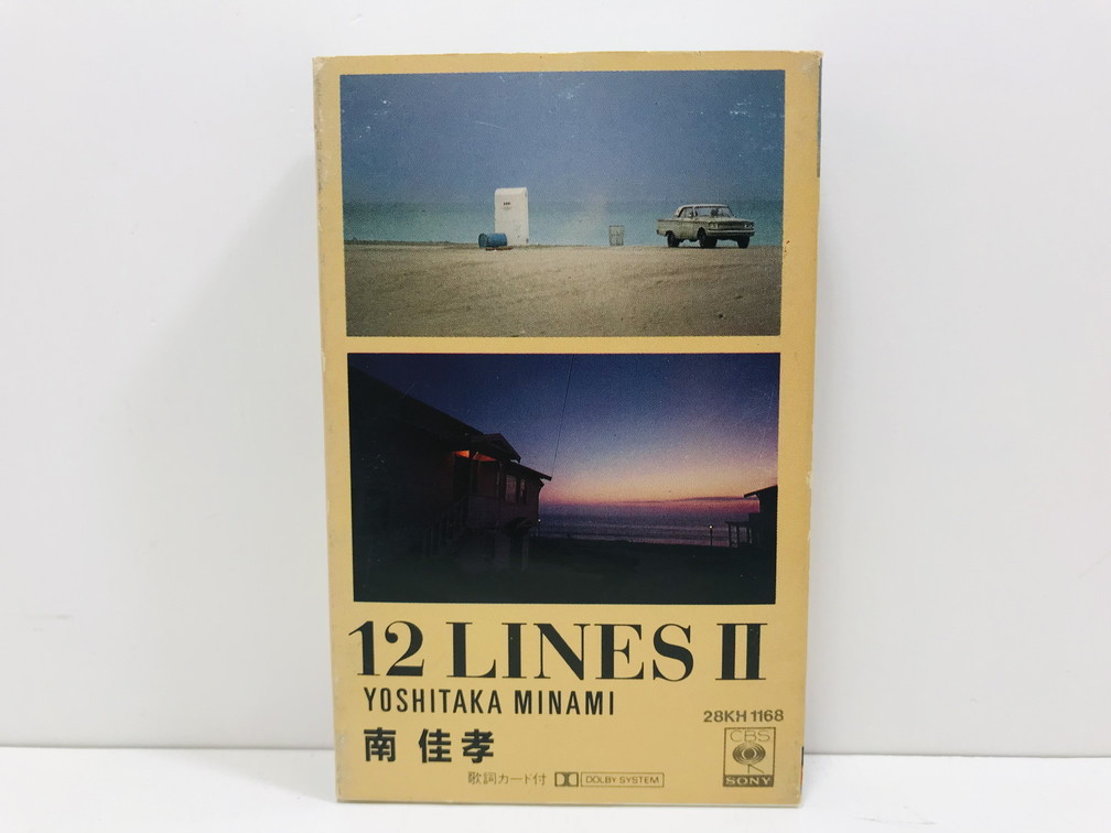 カセットテープ「南佳孝 12 LINES Ⅱ」