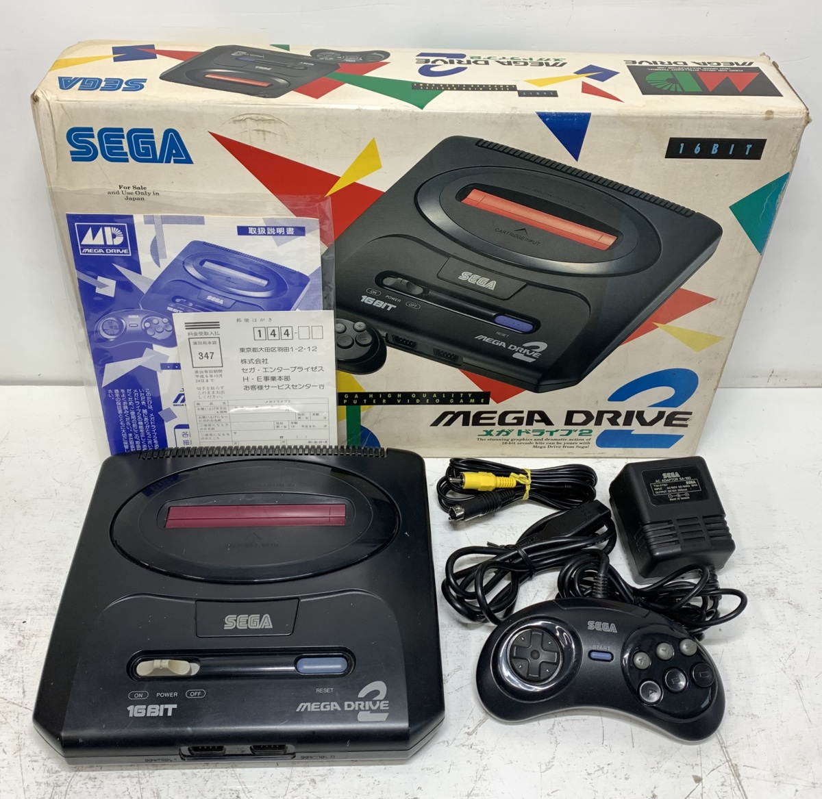 SEGA MEGA DRIVE 2 HAA-2502