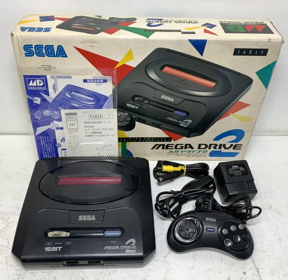 メガドライブ MEGA DRIVE SEGA セガ