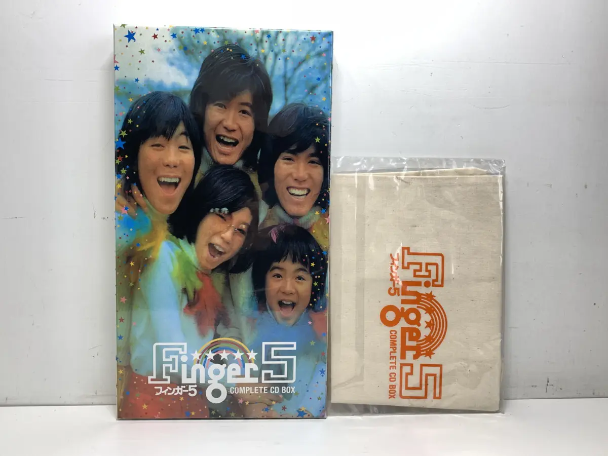 フィンガー5コンプリー CD BOX 未開封 (COMPLETE CD BOX) - 邦楽