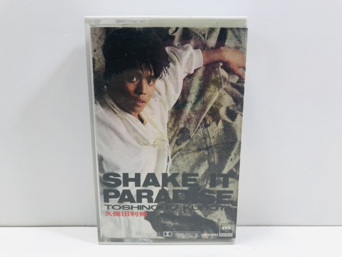 カセットテープ「久保田利伸／SHAKE IT PARADISE」28KH 1882