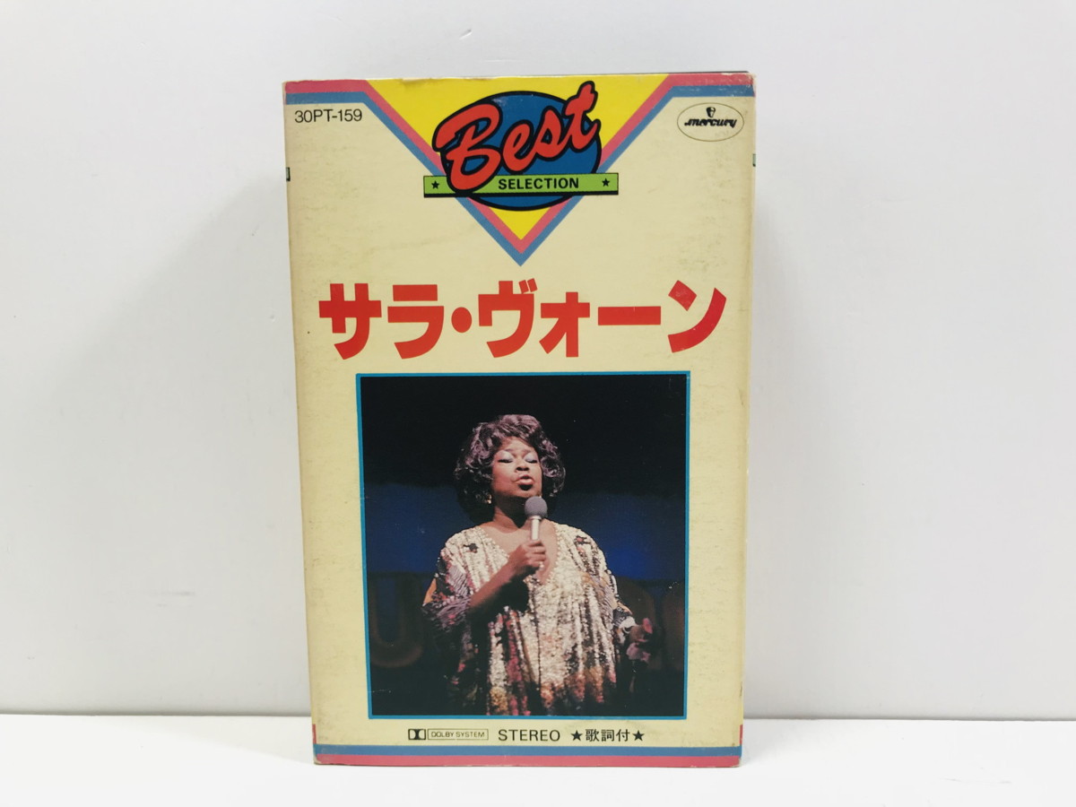 カセットテープ「サラ・ヴォーン／BEST SELECTION」30PT-159