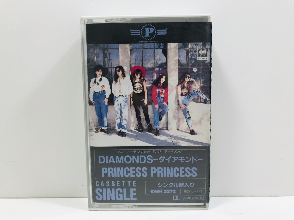 カセットテープ「プリンセス・プリンセス / ダイアモンド」10WH 3272