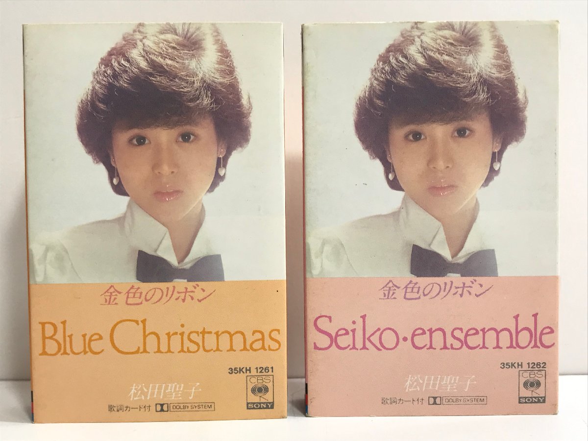 カセットテープ / 松田聖子 金色のリボン Blue Christmas Seiko・ensemble