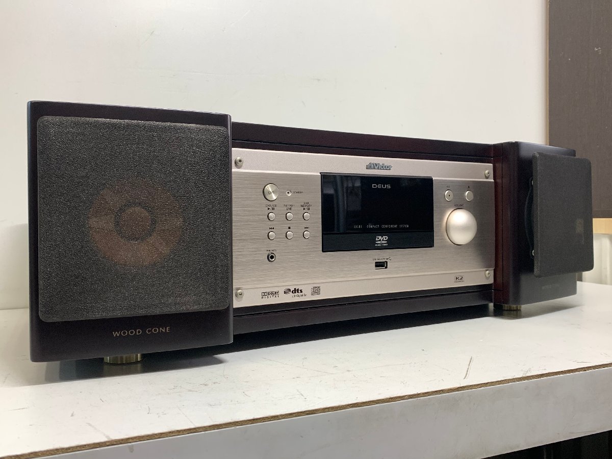 クラシックVictor ビクター JVC EX-B1