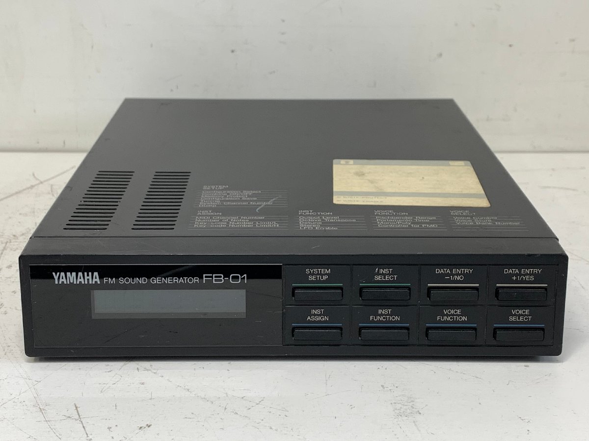 ベンチ 収納付 YAMAHA TX1P ピアノ音源 トーンジェネレーター MIDI音源