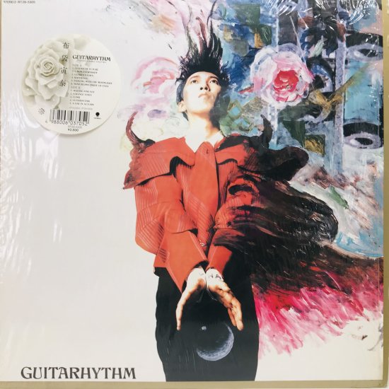 布袋寅泰 / GUITARHYTHM / LP