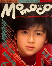 モモコ Momoco