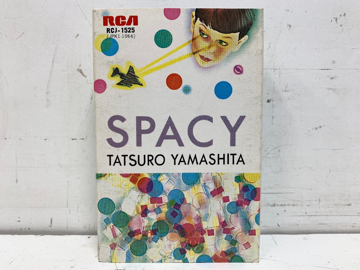 販売在庫 山下達郎/SPACY完全生産限定盤レコード盤アマゾン限定