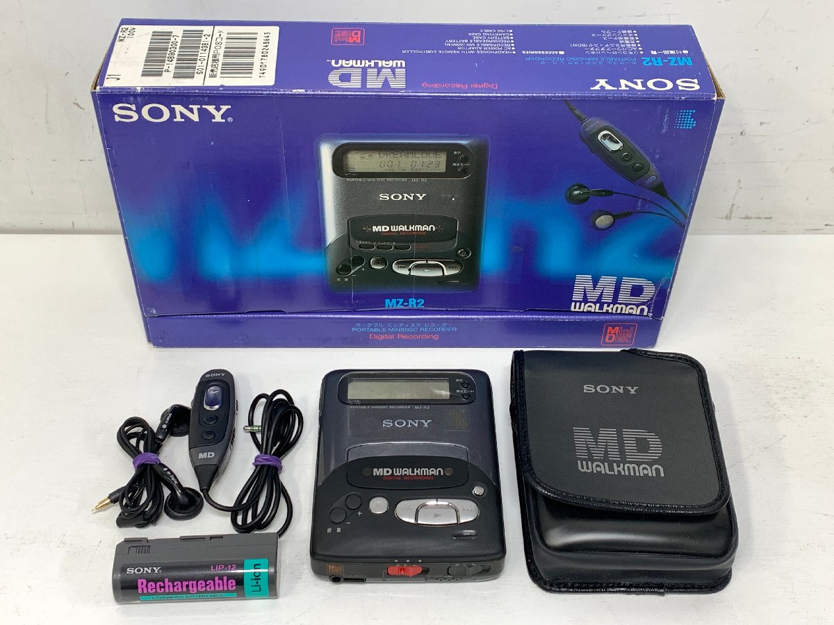 SONY MZ-R2＜元箱付き＞ソニー MD WALKMAN | 出張買取 東京コレクターズ