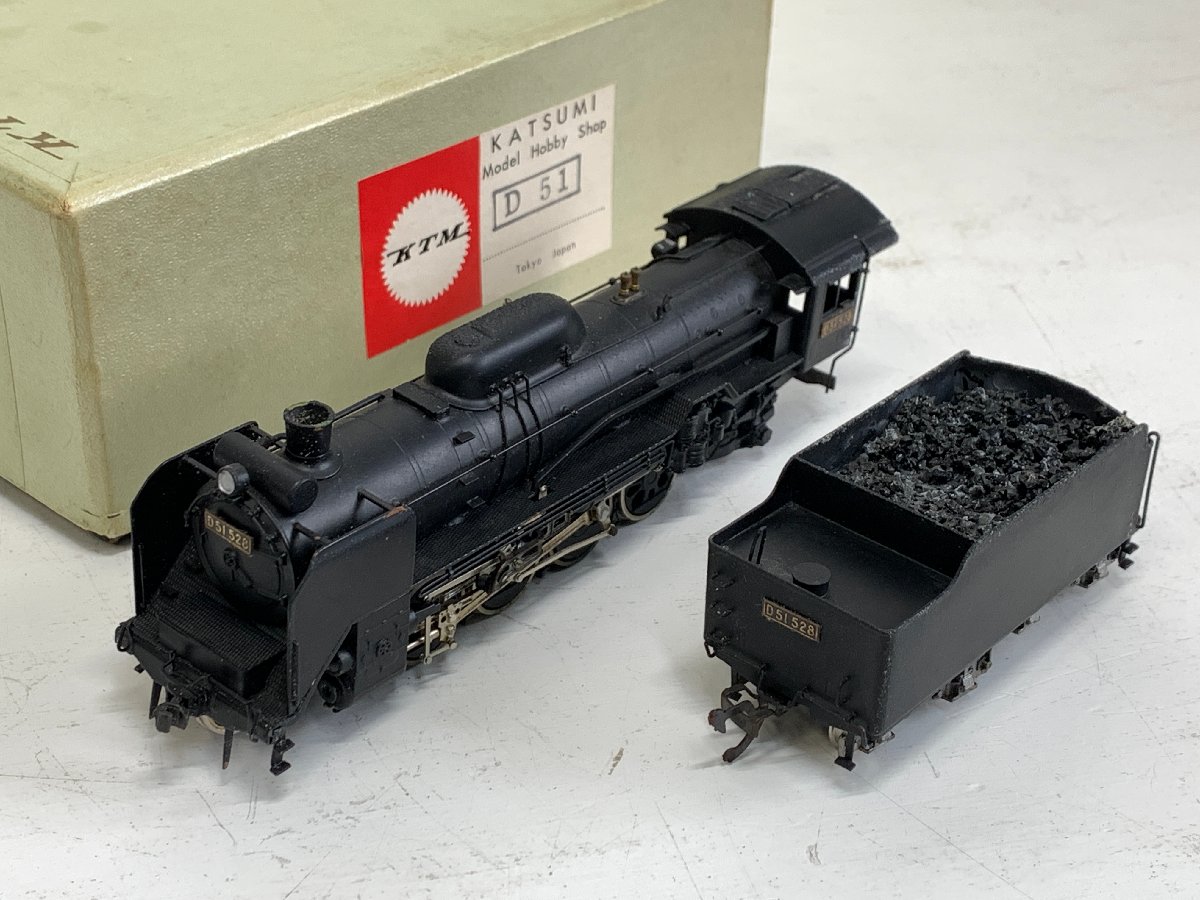 HOゲージ KTM D51 165B-101＜元箱付き＞KATSUMI 動力車 蒸気機関車 国鉄 SL 鉄道模型