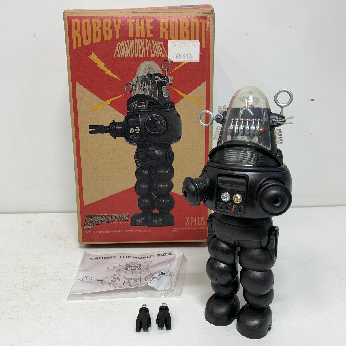 ロビー・ザ・ロボット ダイキャストフィギュア＜元箱付き＞禁断の惑星 ROBBY THE ROBOT エクスプラス X・PLUS ダイキャスト・エイジ